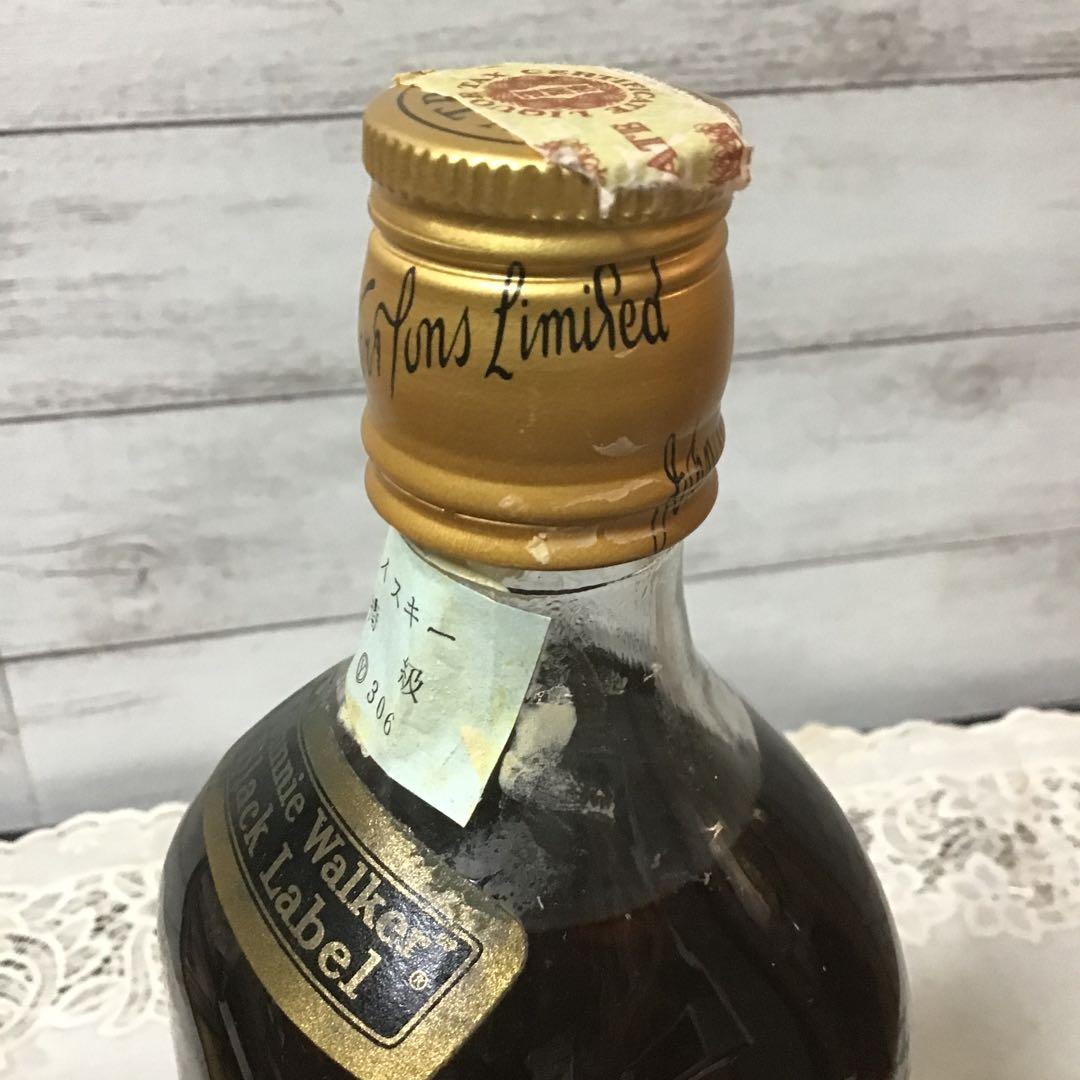 9/30迄 ジョニーウォーカーブラックラベル2本セット 金キャップ古酒