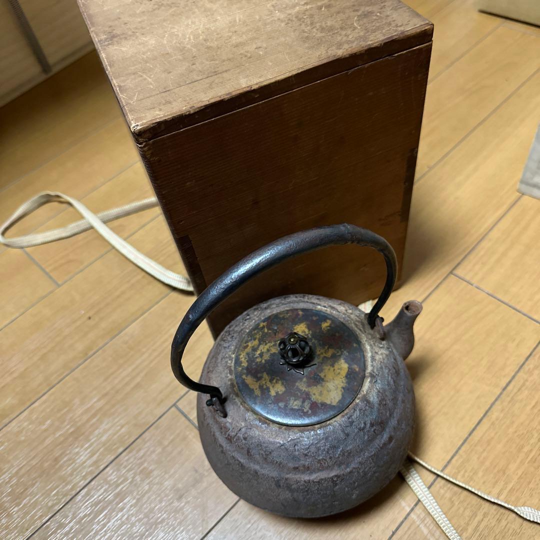 鉄瓶 煎茶道具