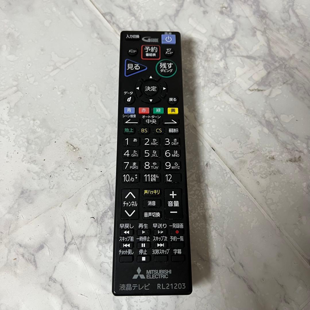 即日受渡❣️全国送料込三菱40型HDD&Blu-ray録画機能内蔵ダビング可能TV