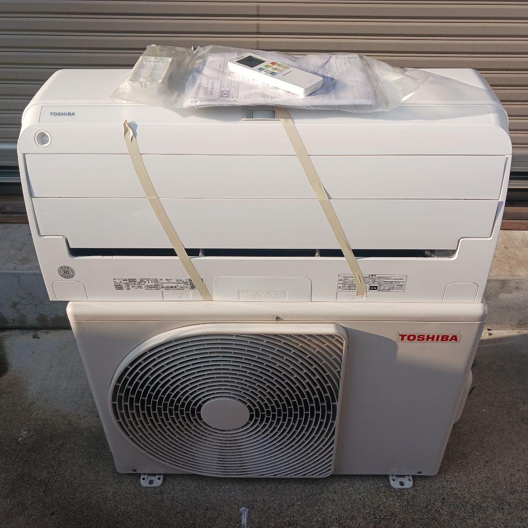 lvhuy  東芝RAS-G251 8帖 引取り限定です。