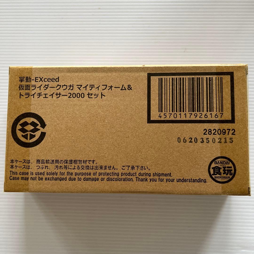 掌動ＥＸｃｅｅｄ仮面ライダークウガマイティフォームトライチェイサー2000セット