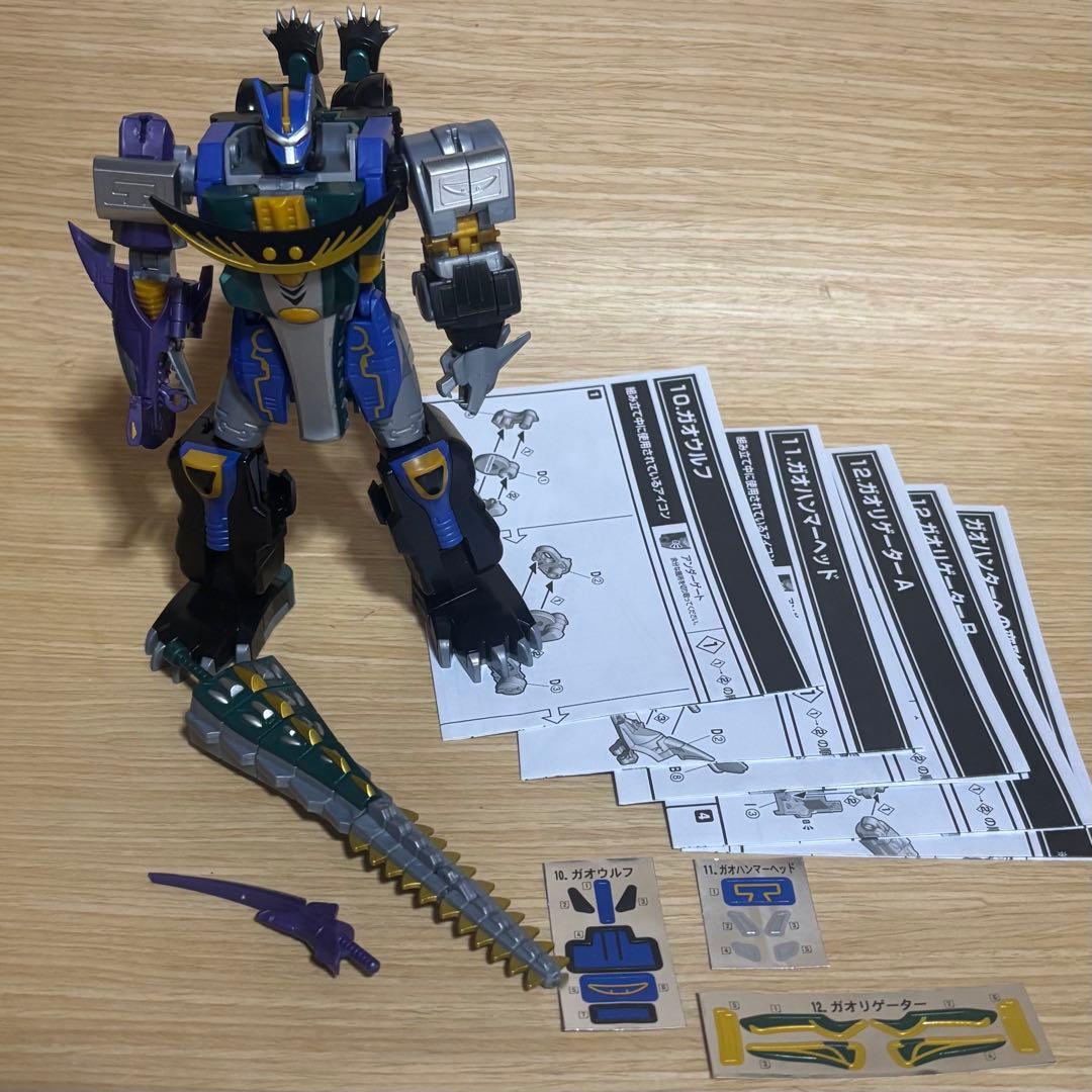 N*h様 SMP ガオハンター 組み立て済み