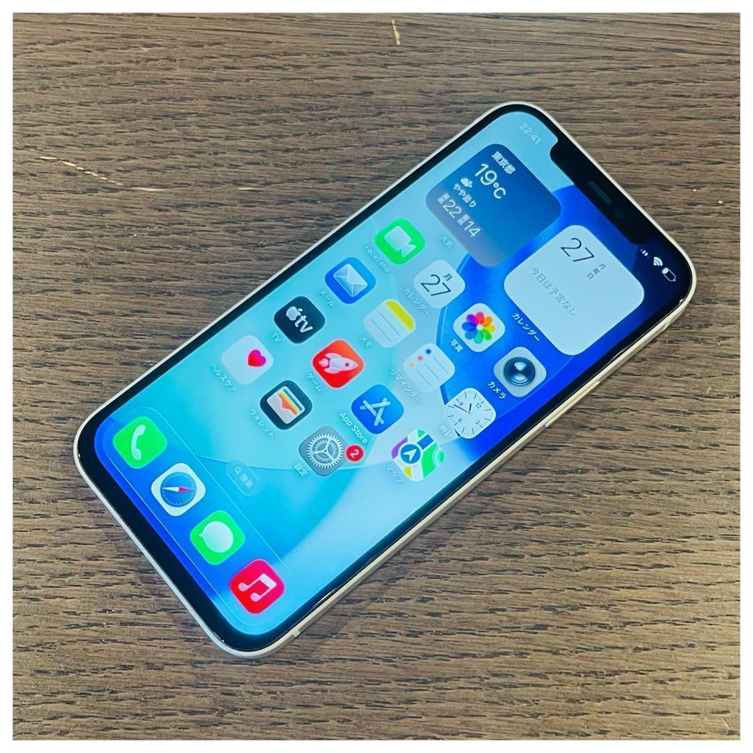 ✨美品✨iPhone12 本体 ホワイト 64GB SIMフリー 動作確認済