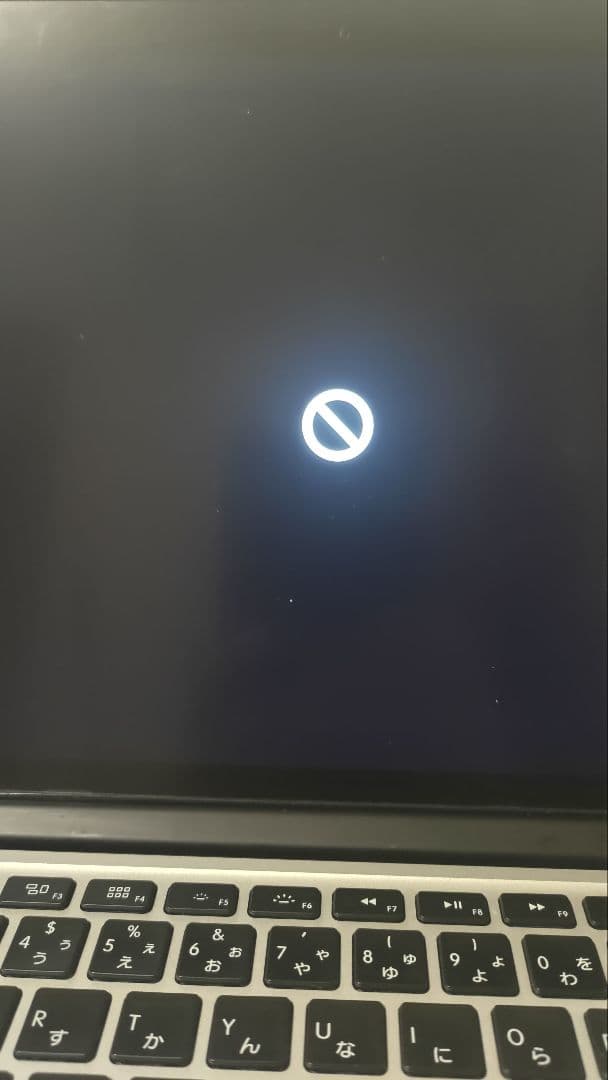 AC付　MacBook Pro 13インチ 2015 Early 128GB