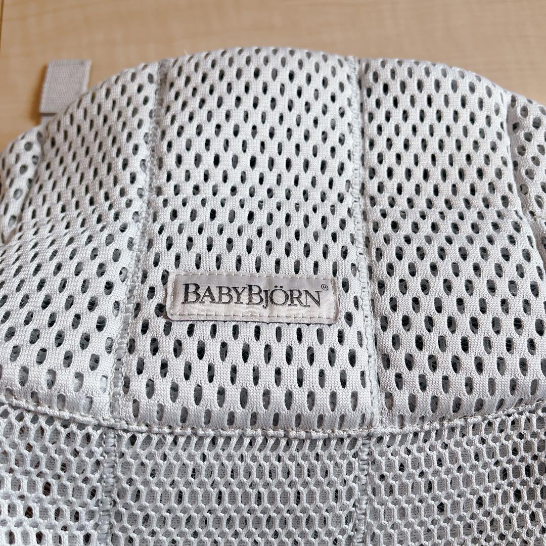 ✨️美品✨️BabyBjorn ベビービョルン 抱っこ紐 ハーモニー
