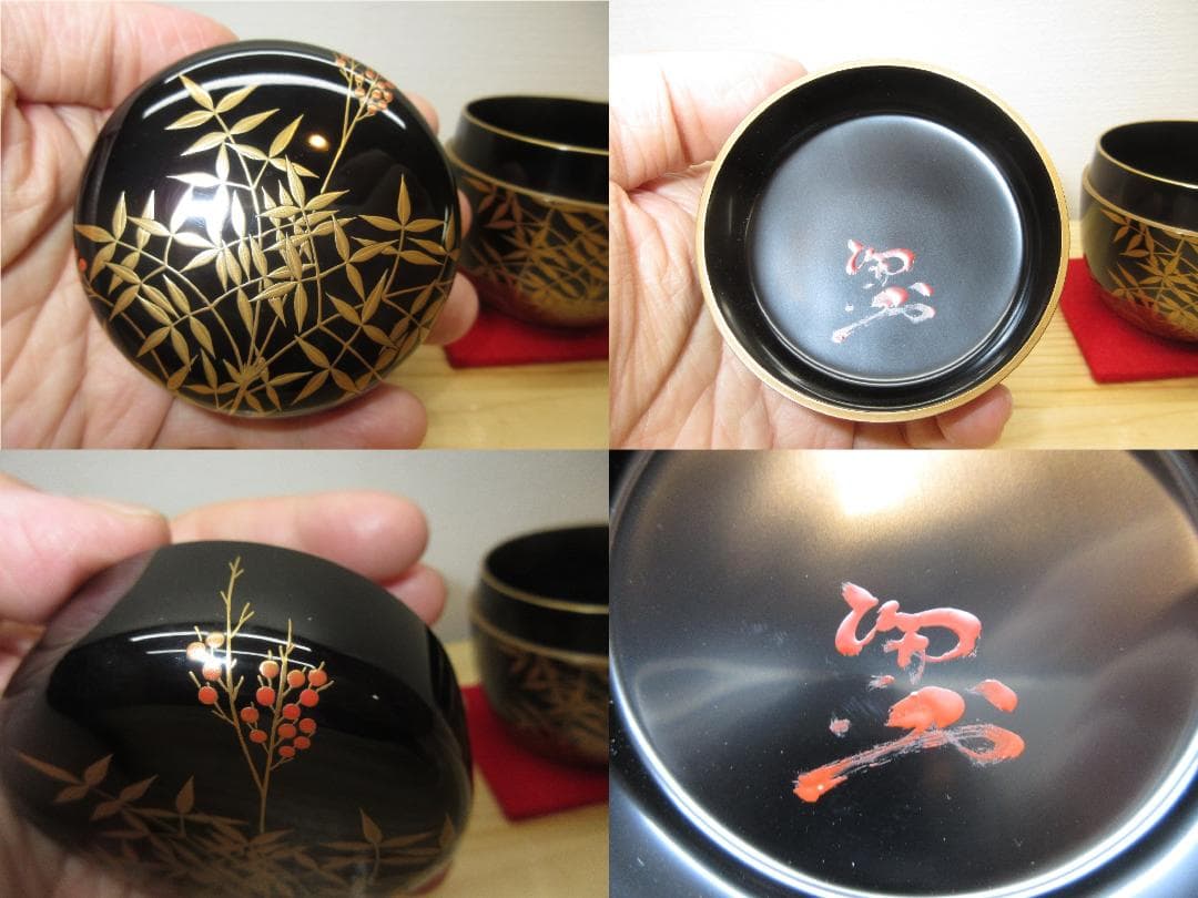 送料込【逢絢亭】茶道具 大棗 南天蒔絵 宗偏流書付 真塗 漆匠 松寛作 共箱入り