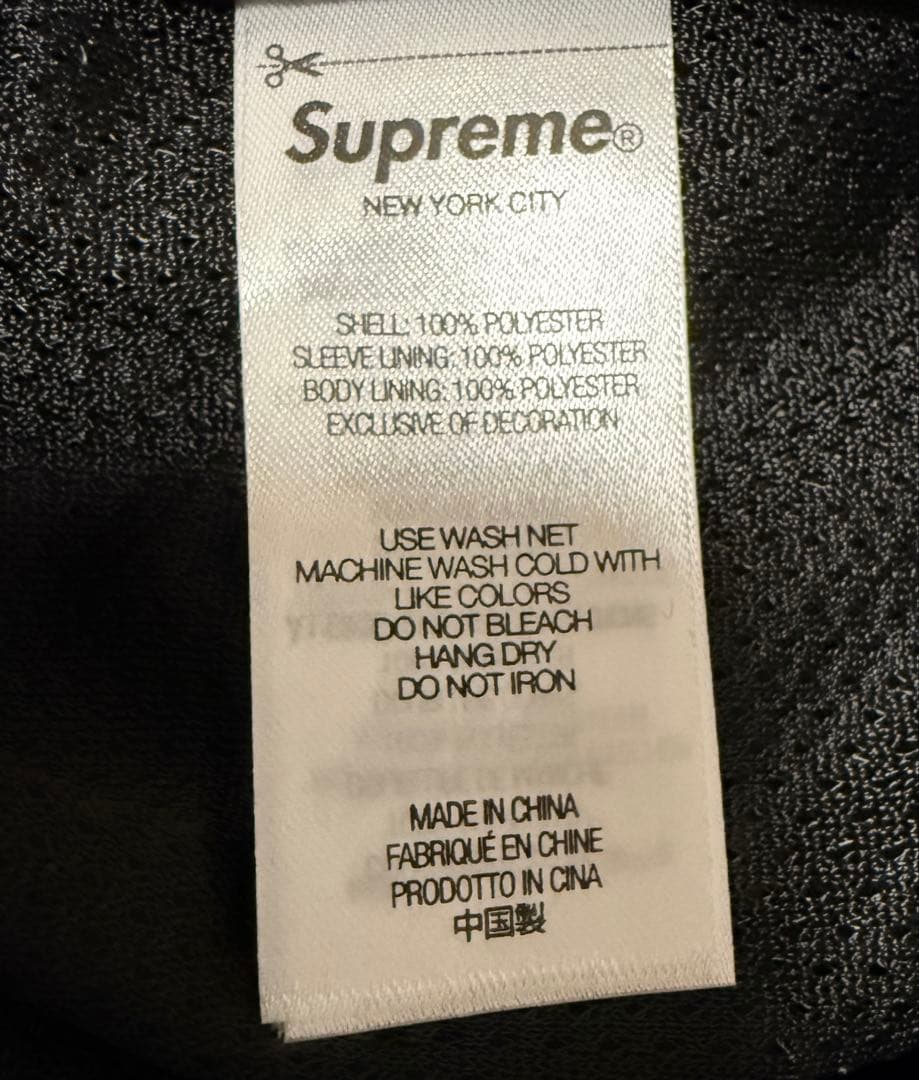 極美品！Supreme Satin Piping Pullover M