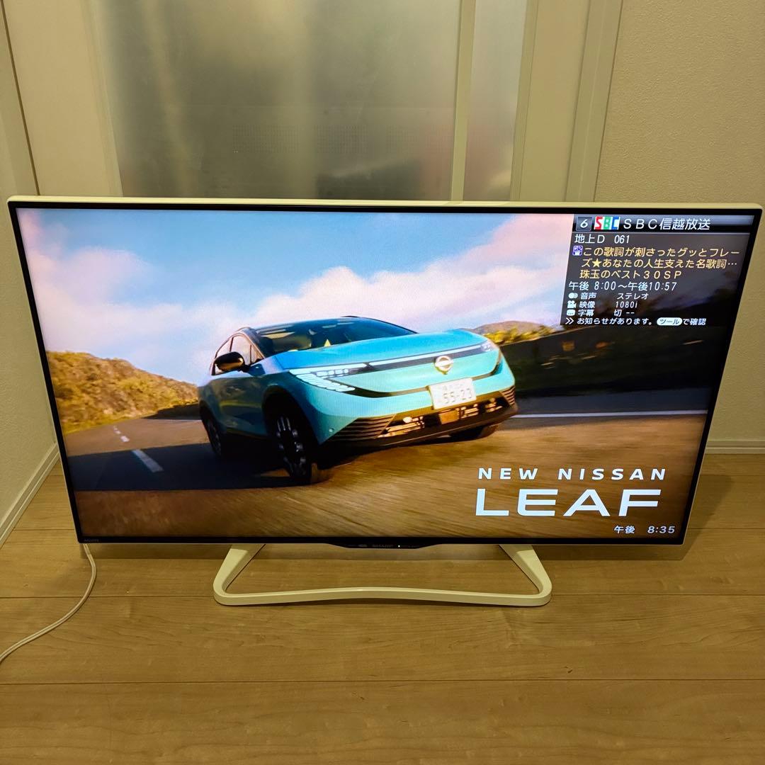 フルハイビジョンテレビ　シャープ　LC-40W35美品! ホワイト