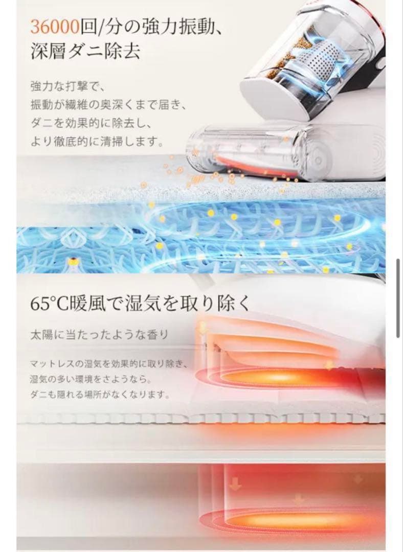 布団クリーナー M100抗アレルゲン性 紫外線&加熱付 布団掃除機