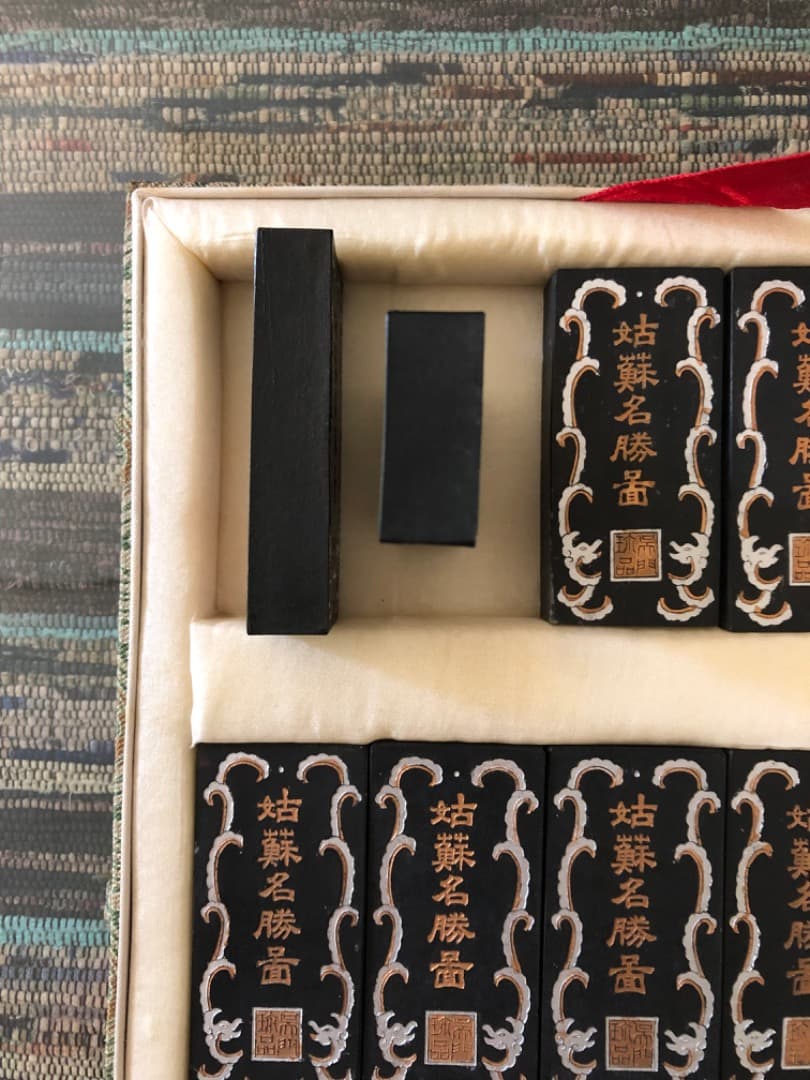 中国書画墨、唐墨、古墨、骨董