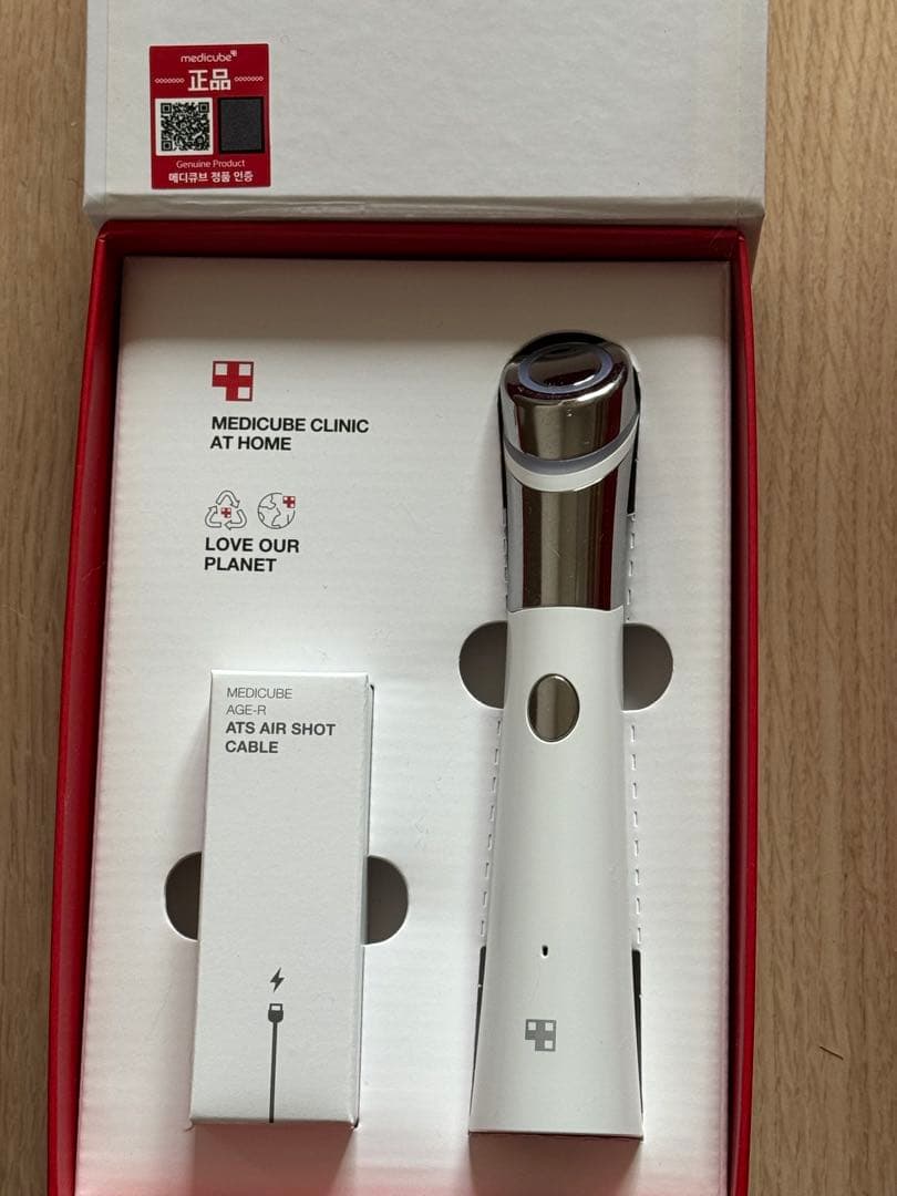 MEDICUBE AGE-R 3点セット 美顔器