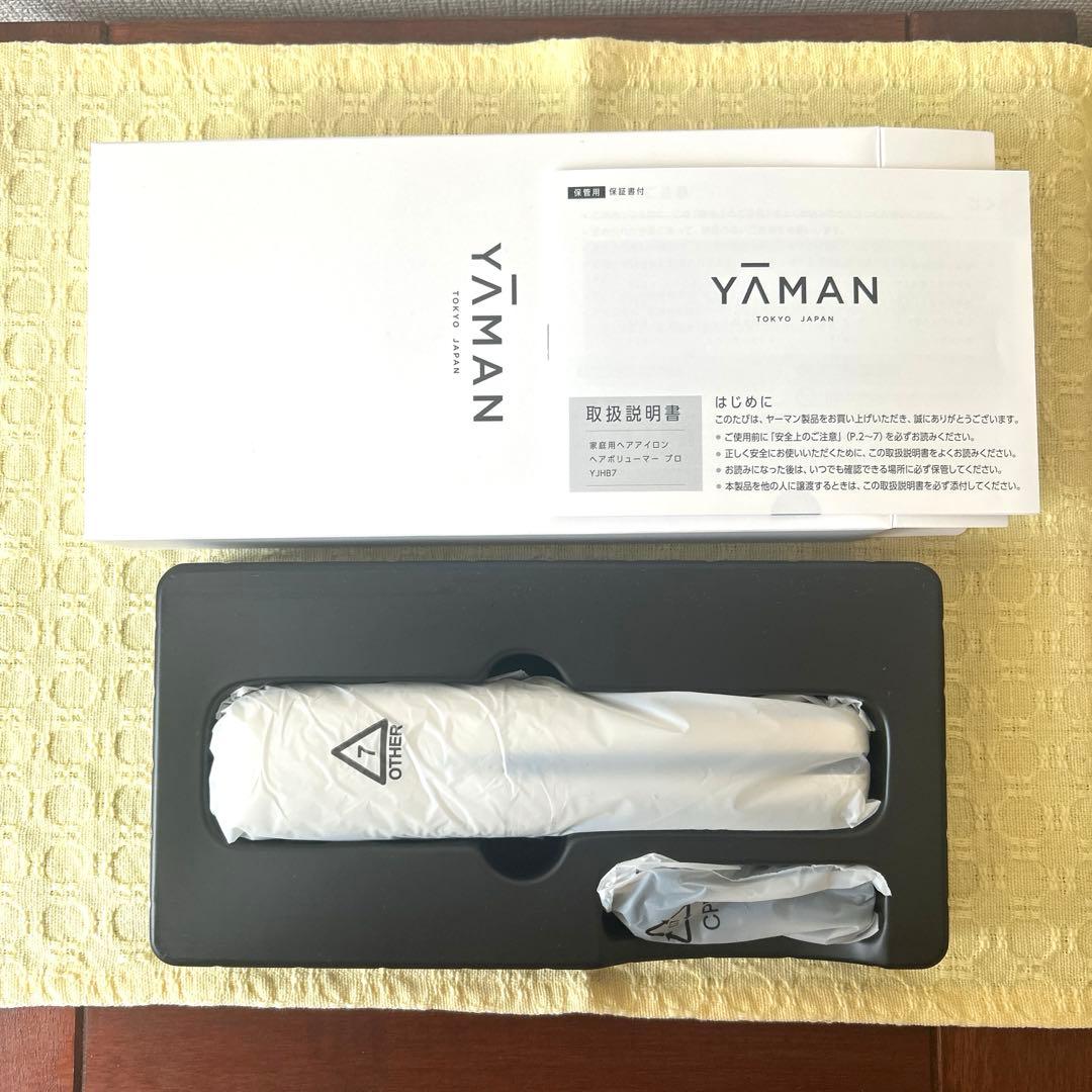 【未使用】ヤーマン　YA-MAN ヘアボリューマープロ　ヘアアイロン