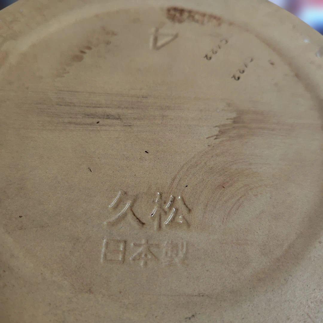 オレンジ 陶器 漬け物容器 高さ24cmのかなり大きい容器になります