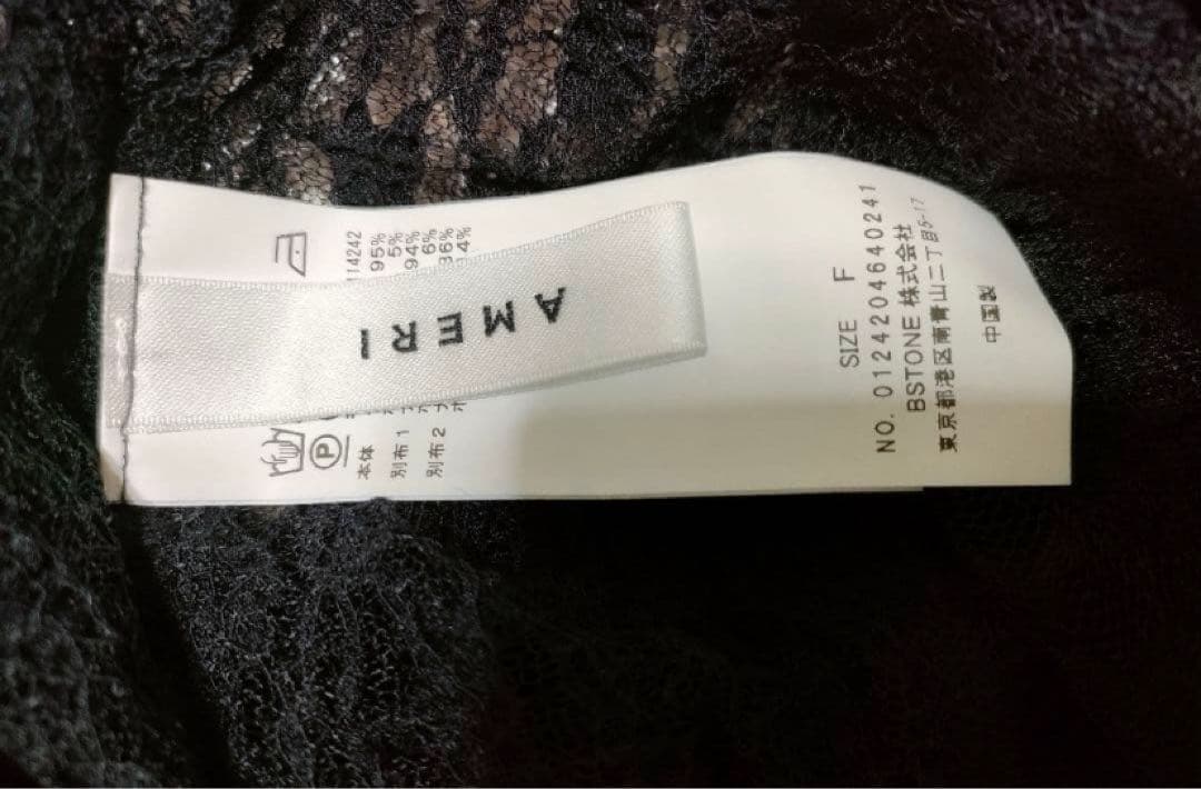 正規品COMBINATION LACE TOP　AMERI vintage