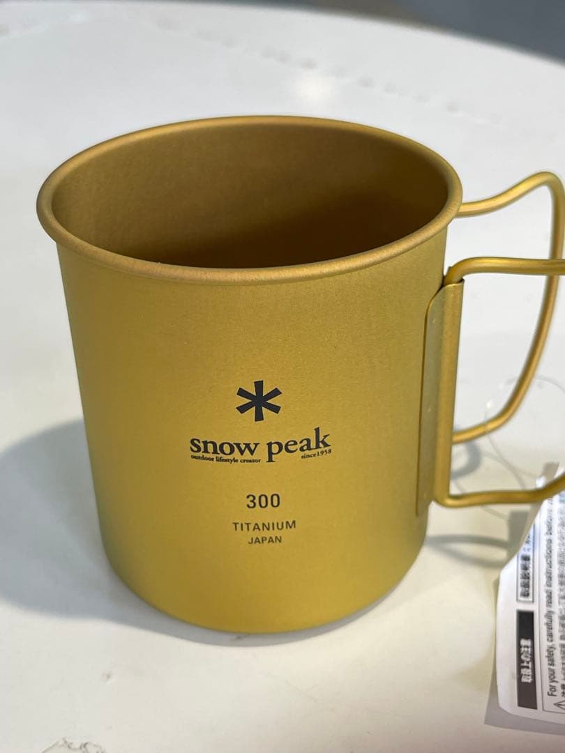  Peak海外限定販売チタンマグ 300シングルウォール・ゴールド☆新品
