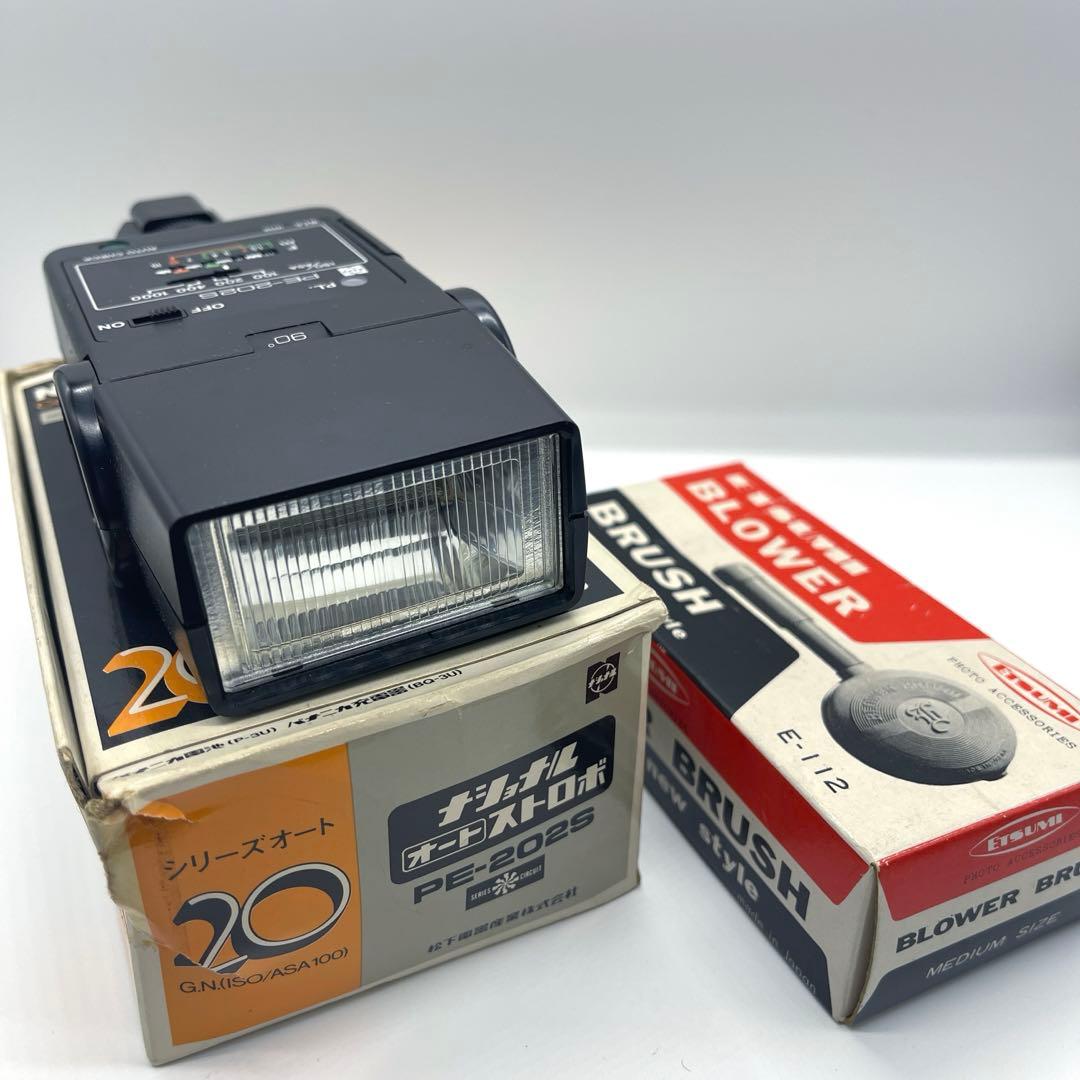 Canon F-1 カメラ本体とレンズ