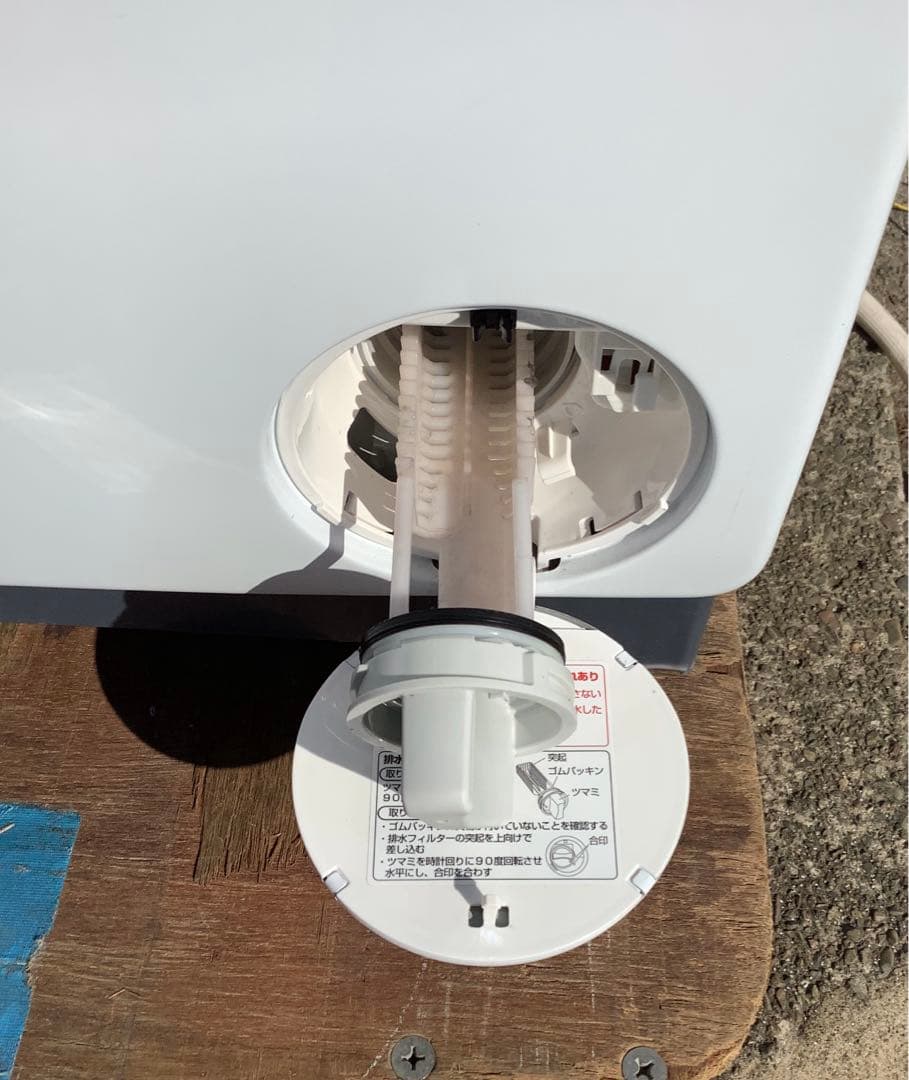 AQUA ドラム式洗濯乾燥機 AQW-DX12M 2022年製 洗濯12kg