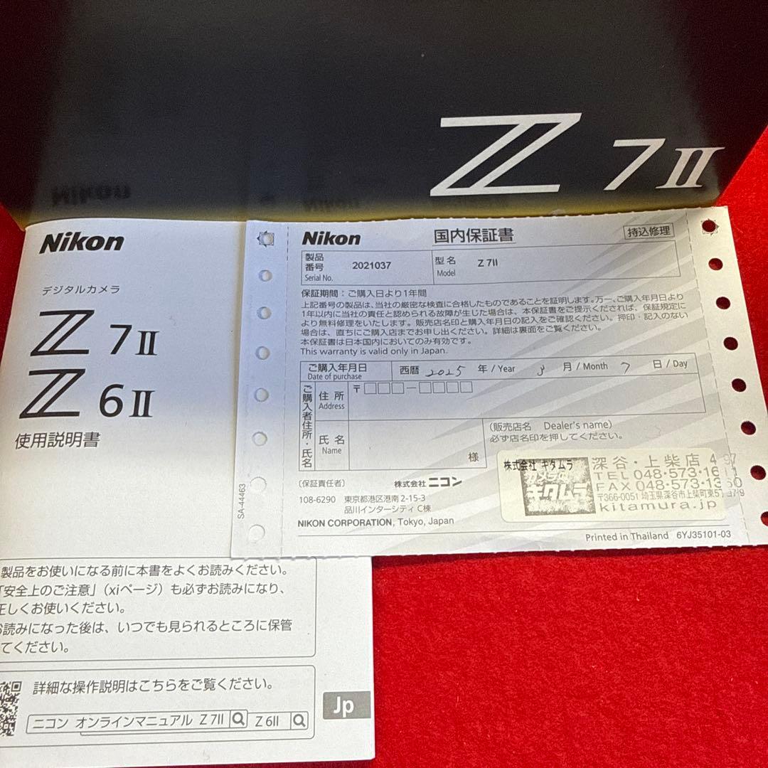 Nikon Z 7 II ミラーレス一眼 本体・新品同様SD・XQDカード付き
