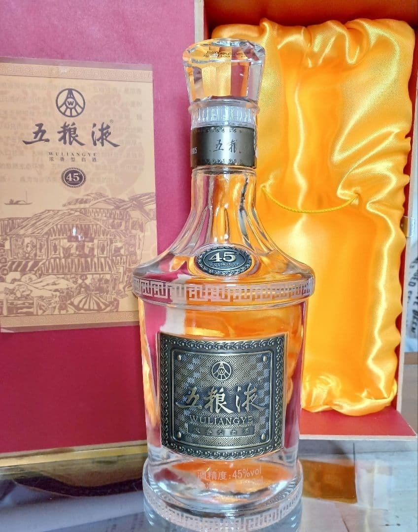 五粮液 2008年 限定品 貴州茅台酒 白酒 中国酒 絶版 稀少