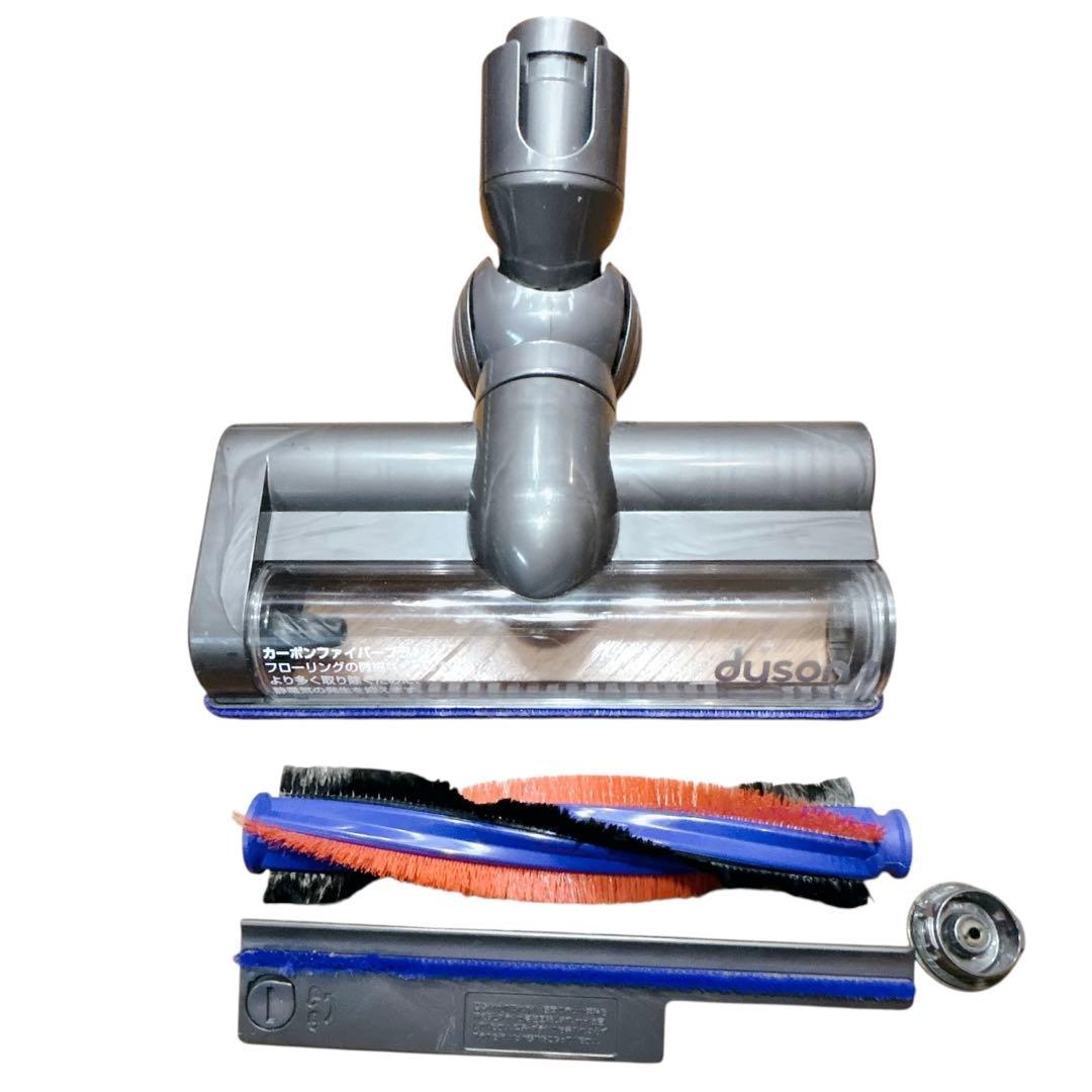 Dyson DC63 キャニスター サイクロン 掃除機 ヘッド 25200