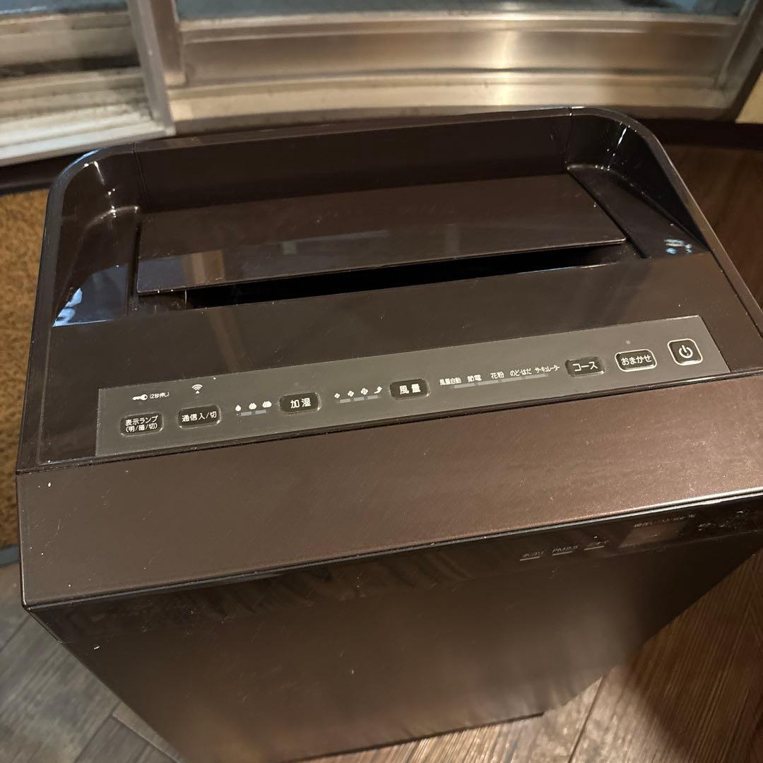 DAIKIN ストリーマ空気清浄機 加湿　ブラック