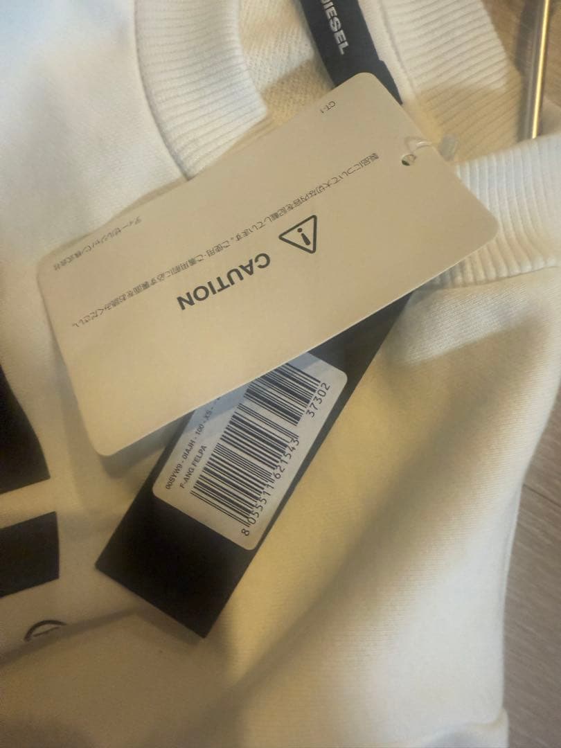 DIESEL ホワイト スウェット XS