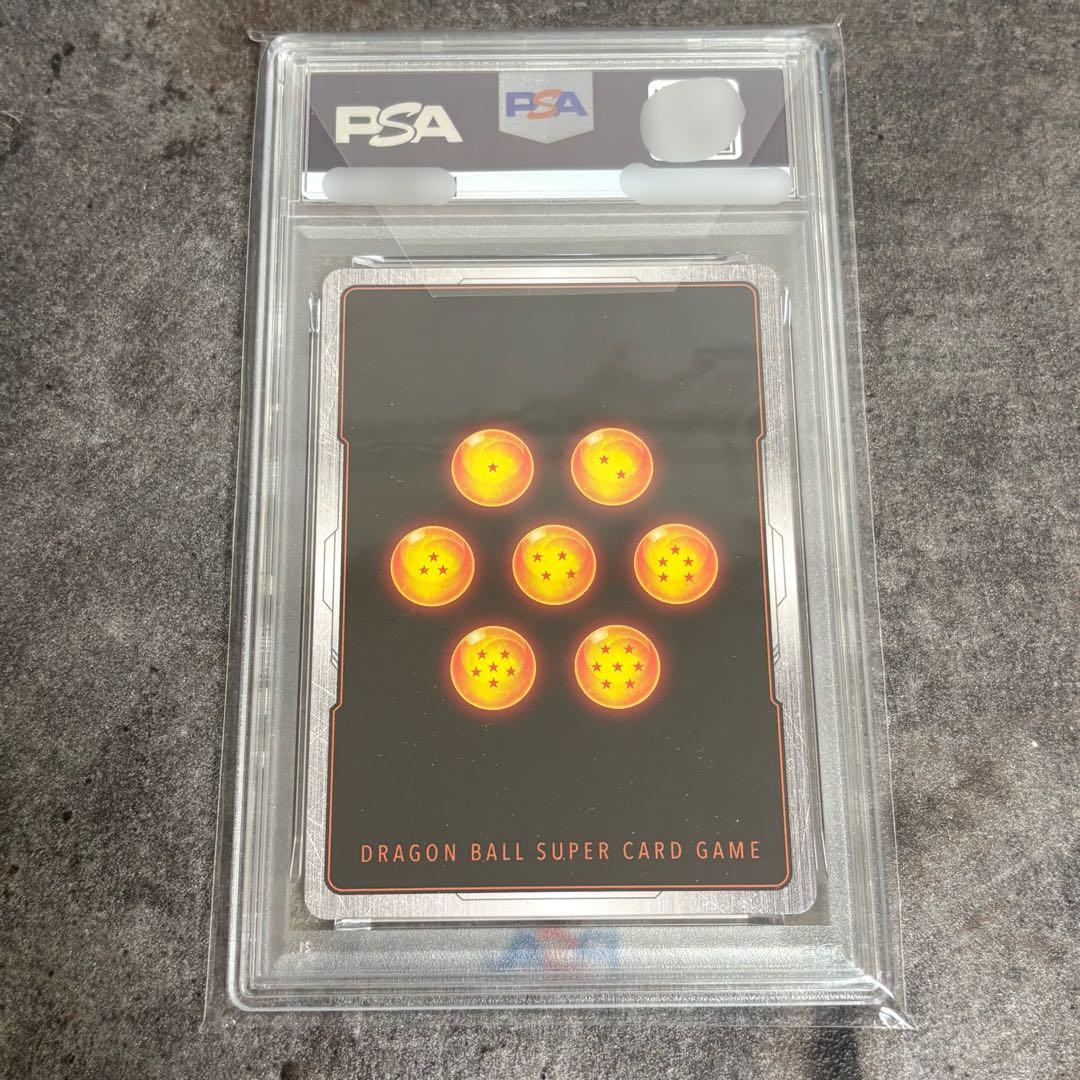 【PSA10】孫悟空 SCR★★ FB01