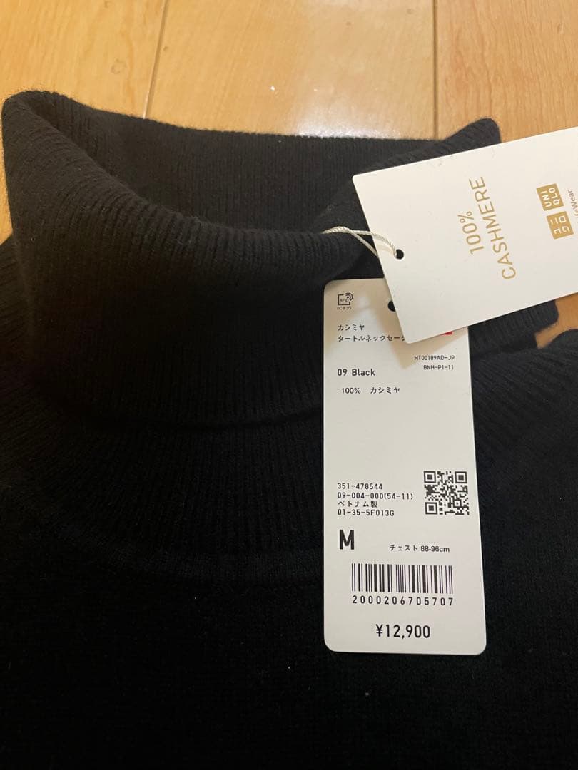 1/28まで最終値下　新品　UNIQLO カシミヤ　M 黒　タートルネック