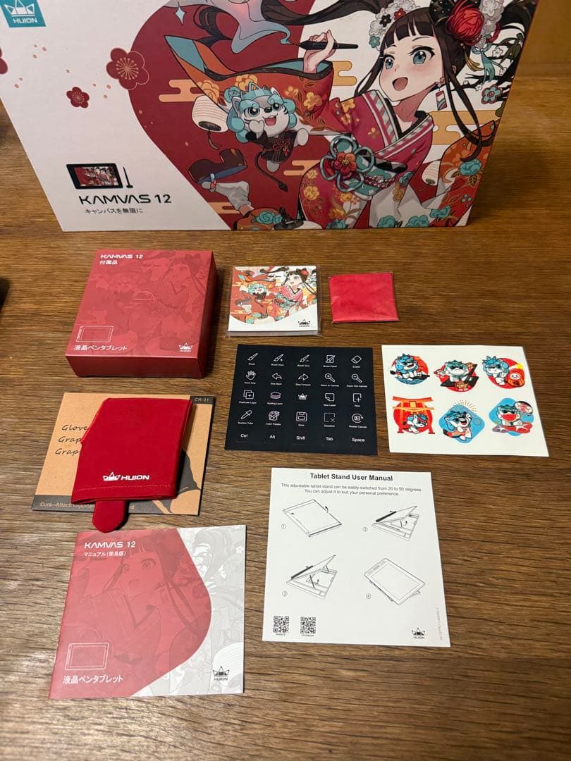 HUION 液タブ 液晶ペンタブレット Kamvas12