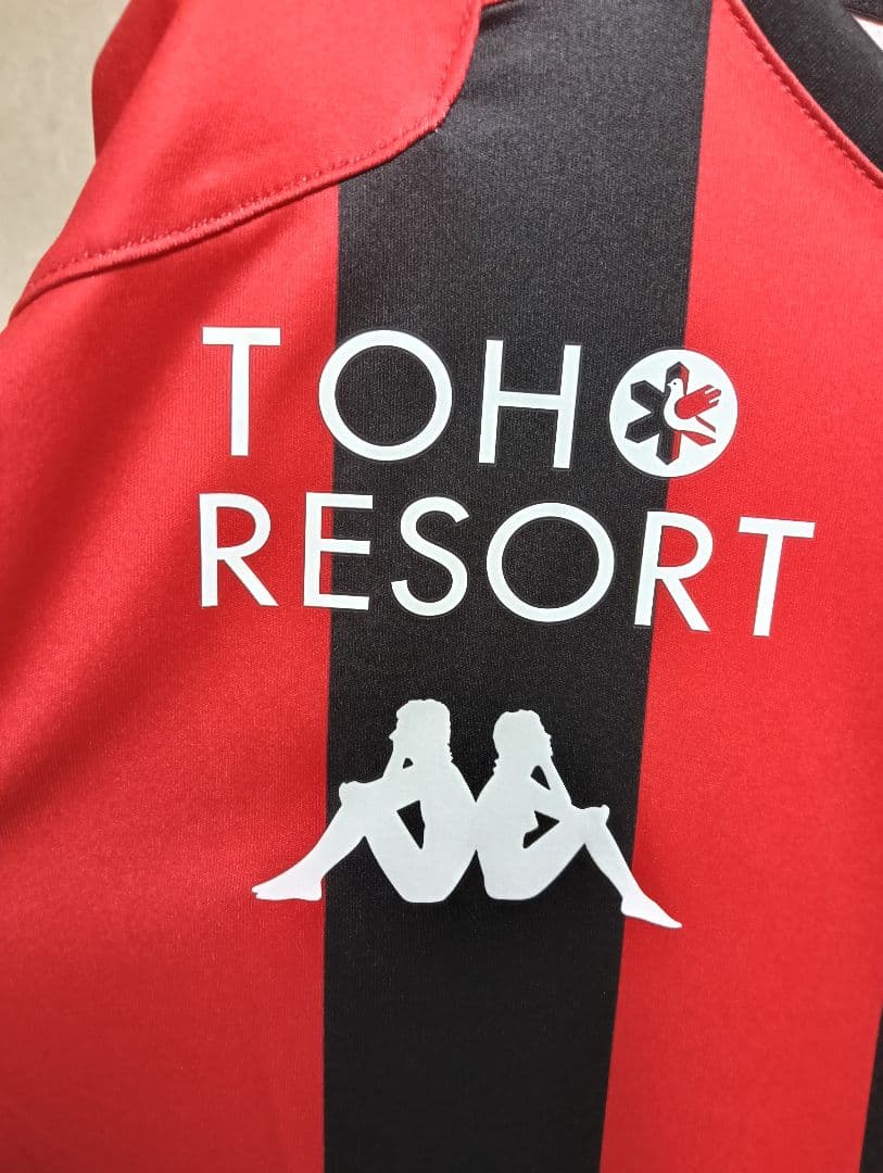 【希少・新品タグ付き！】北海道コンサドーレ札幌 2020 長袖ユニフォーム O