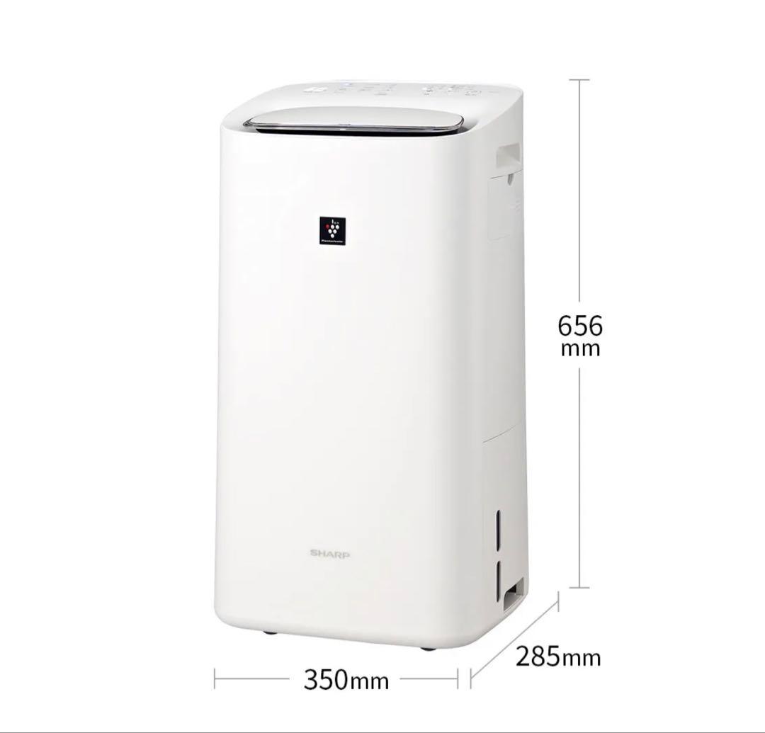 SHARP除加湿空気清浄機KI-SD50