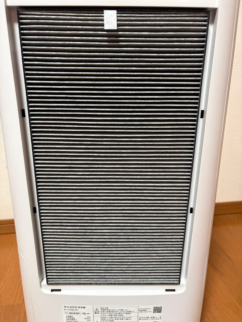 SHARP除加湿空気清浄機KI-SD50
