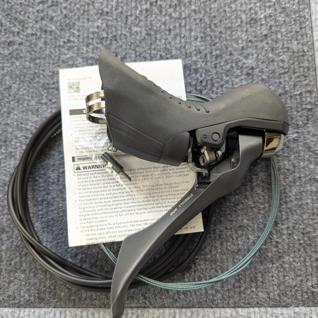 【ドロッパーポスト対応】GRX ST-RX810-LA 油圧ブレーキレバー 新品