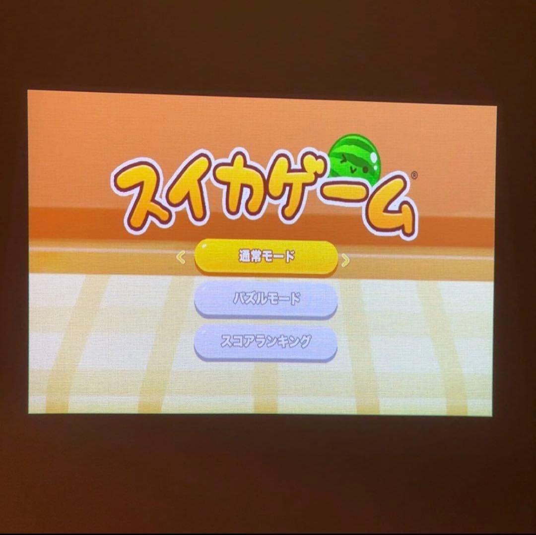 【お値引き可能‼︎】popIn Aladdin