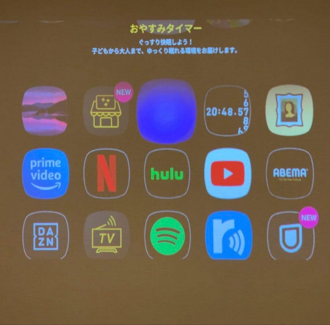 【お値引き可能‼︎】popIn Aladdin