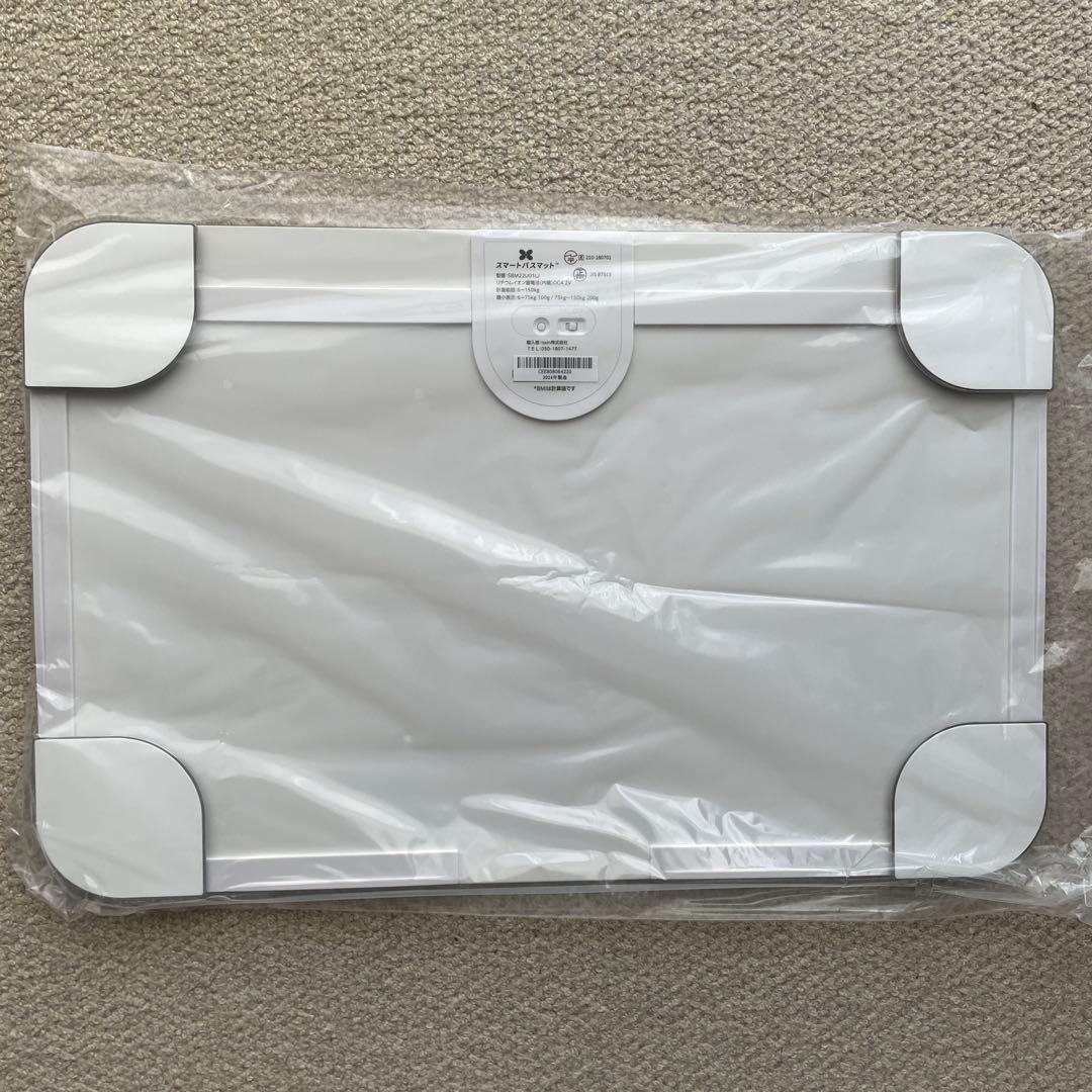 スマートバスマット issin株式会社 SBM22U01LJ 体重計