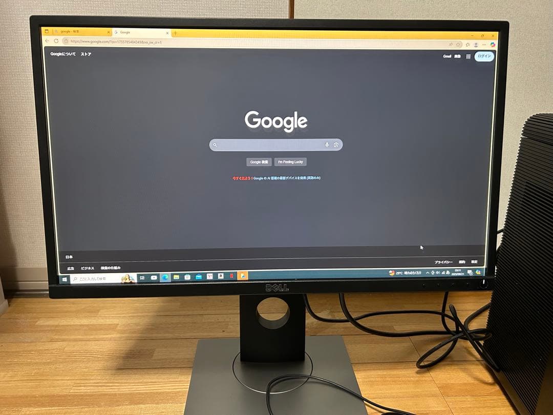 DELL XPS 8920 i7/ 32GB/ SSD＋HDD/ GTX1060