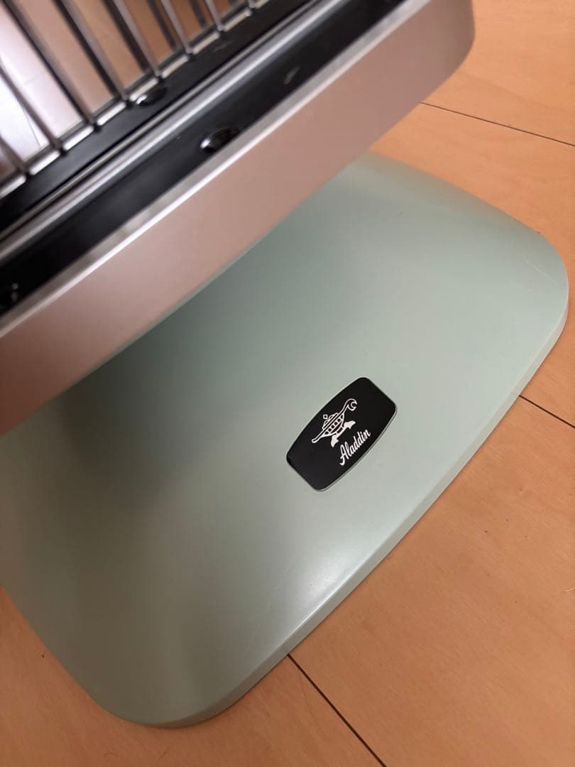 Aladdin遠赤外線ヒーター スタンド型 グリーン