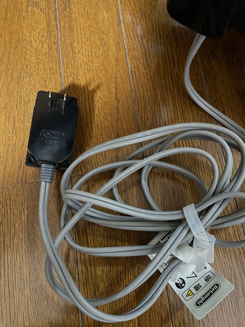 De'Longhi MDHU15-BK デロンギマルチダイナミックヒーター