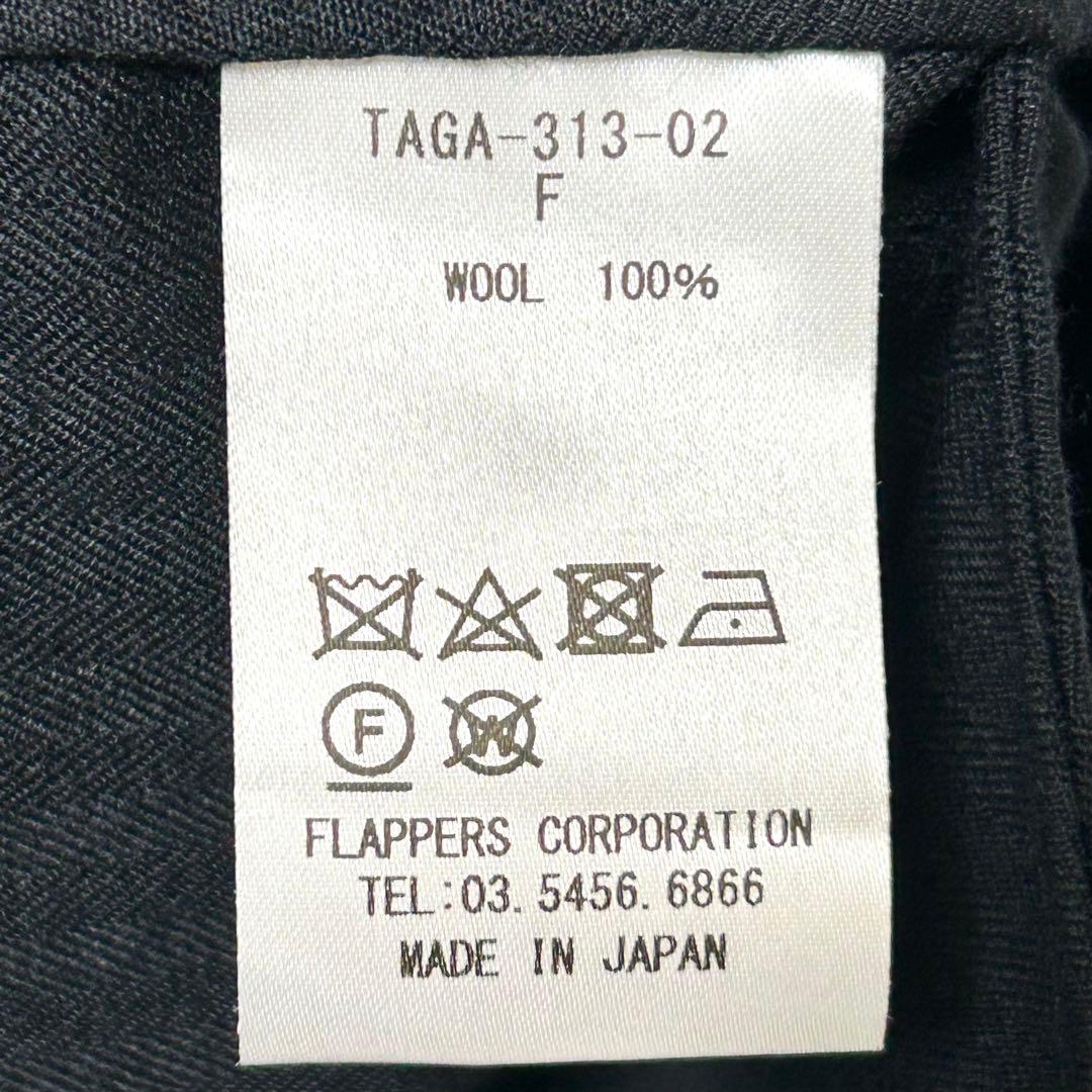 最終値下げ TICCA ウール100% スクエアビッグ ロングシャツ