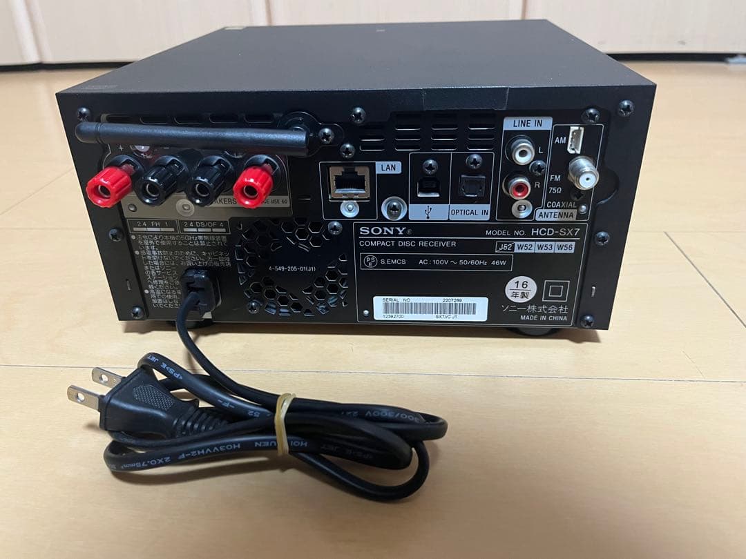 SONY CMT-SX7 ハイレゾ美品