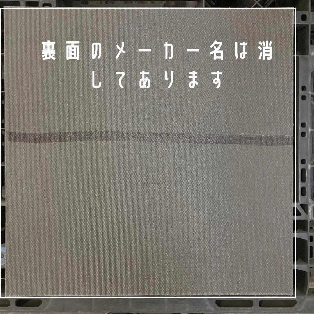 hanan　36枚　タイルカーペット　新品・未使用　国内メーカー
