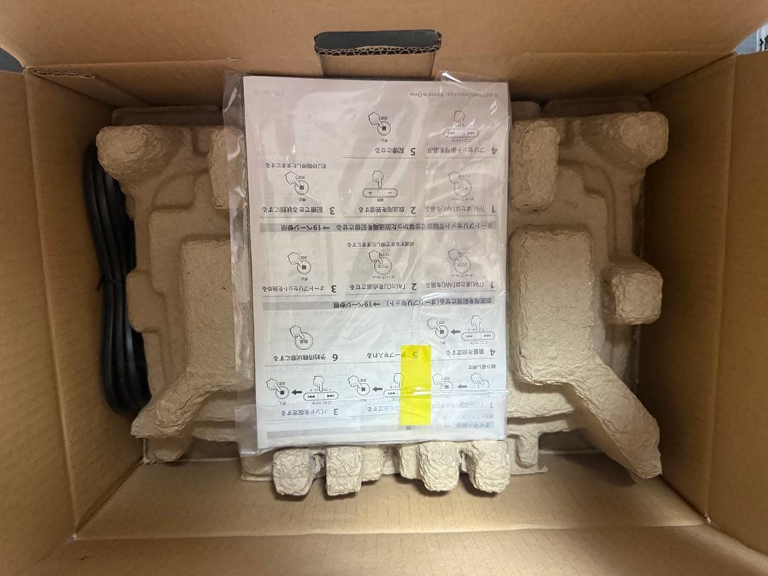 SONY CD ラジオカセットコーダー CFD-E501