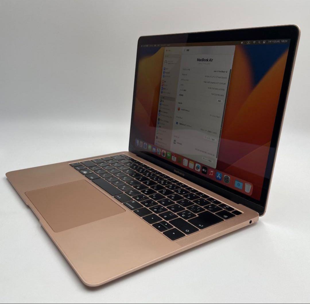Apple MacBook Air 13インチ ゴールド