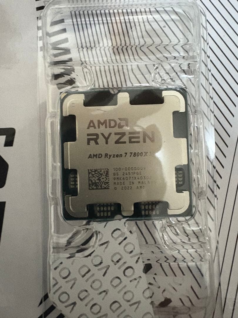 Ryzen7 7800x3d セット