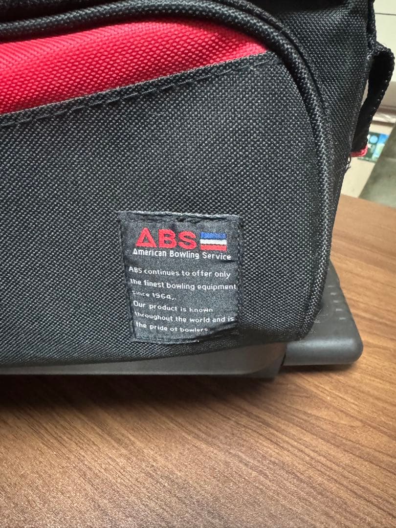 ABSボウリング用バッグ 2個用