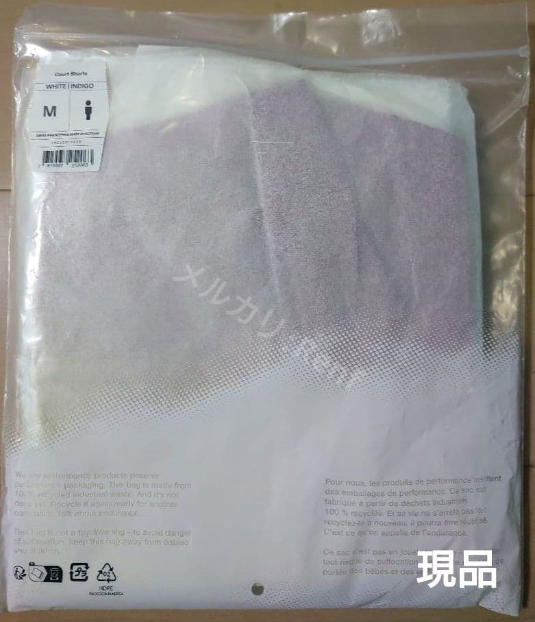 On Court Shorts Men’s M 全仏ver. (新品/未開封)