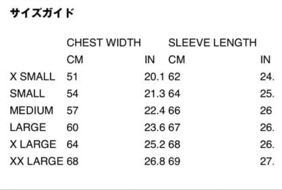 （Lサイズ）PLAYCOMME DES GARÇONS PLAYK-WAY