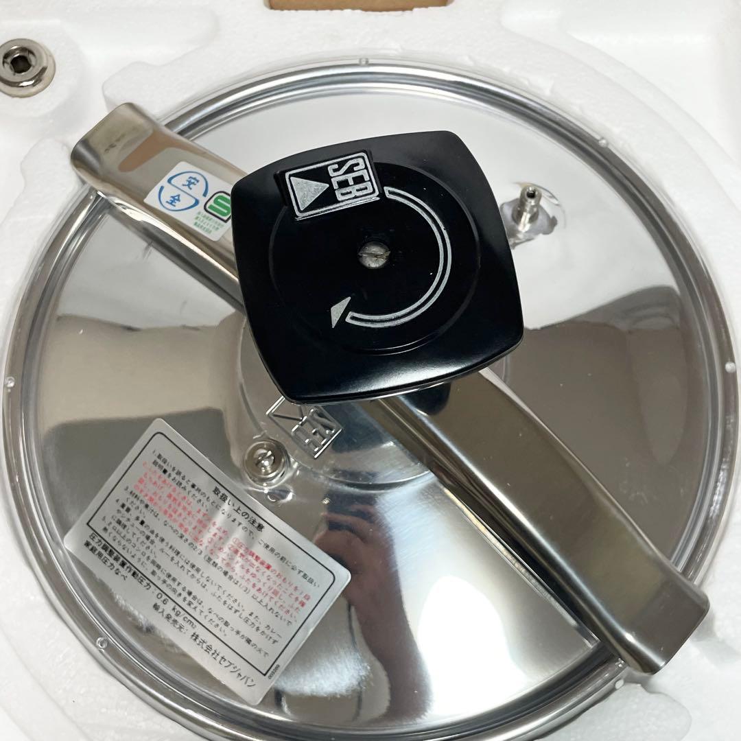【未使用】SEB　セブ　フランス製　圧力鍋　圧力なべ　厚手アルミ製　6L