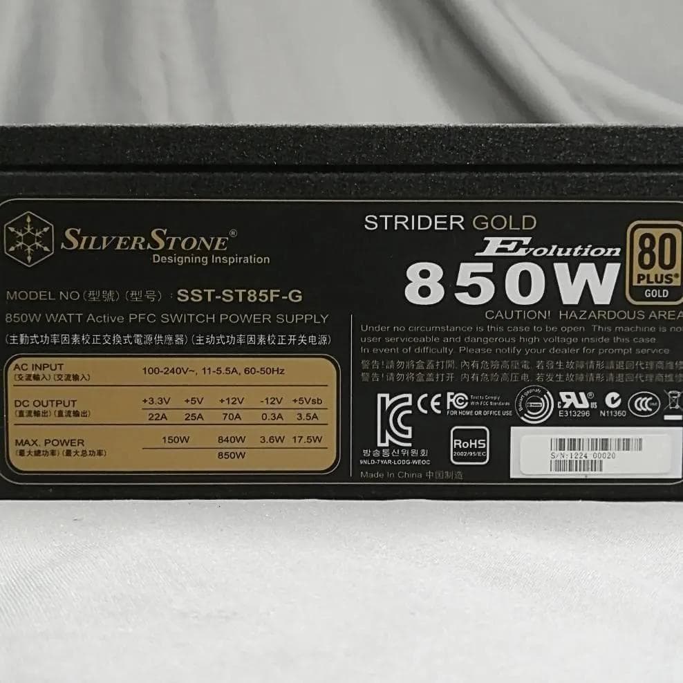 【動作確認済】PC用電源ユニット 850W